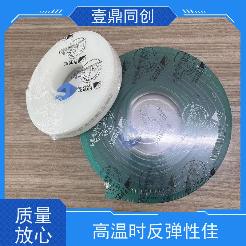 壹鼎同创 飞马刮胶 耐低温 溶胀率小 能承受高频率印刷摩擦