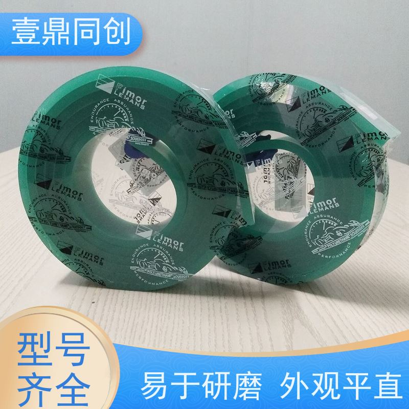 壹鼎同创 胶刮刀 每卷上面有喷码方便区分硬度和规格 有良好的柔韧性