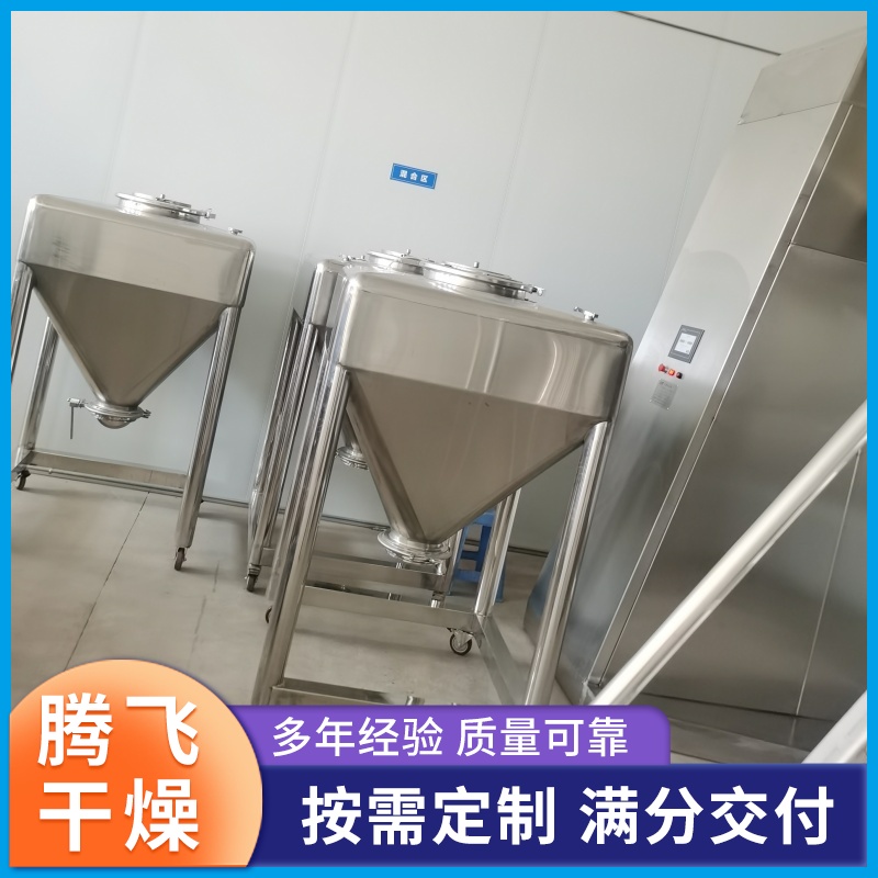 图6