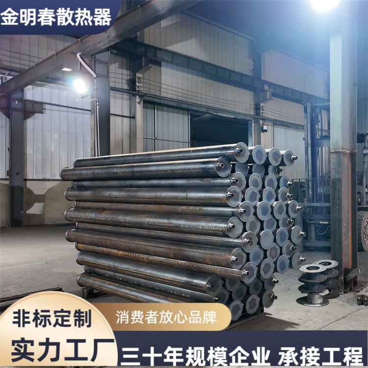金明春 厂家 光排管散热器 D1133-5-5 结构简单易维护 规格齐全