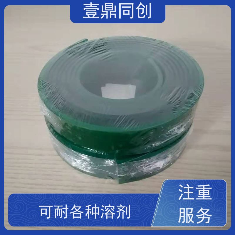 壹鼎同创 独角兽刮胶 高耐磨 胶条弹性好 多样化的规格与形状
