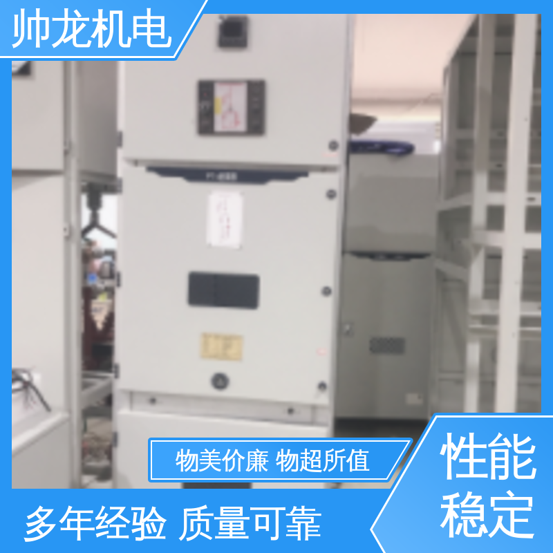 配电室专用 运行稳定 平稳可控 可贴牌 售后服务好 馈线柜 四 川