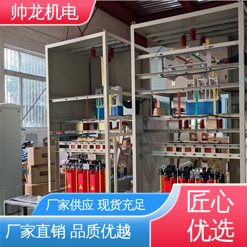 节能降耗 保护电机 10kv高压 支持定制 售后保证 电容补偿器 重 庆