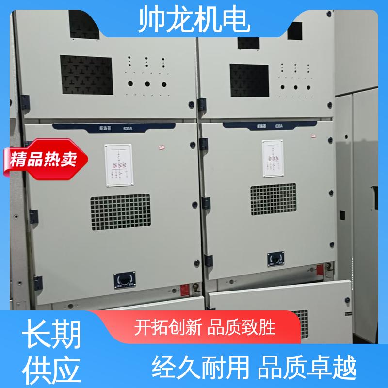 厂家供应 品牌制造 金属铠装移开式开关柜 应用广泛 资质齐全 重 庆