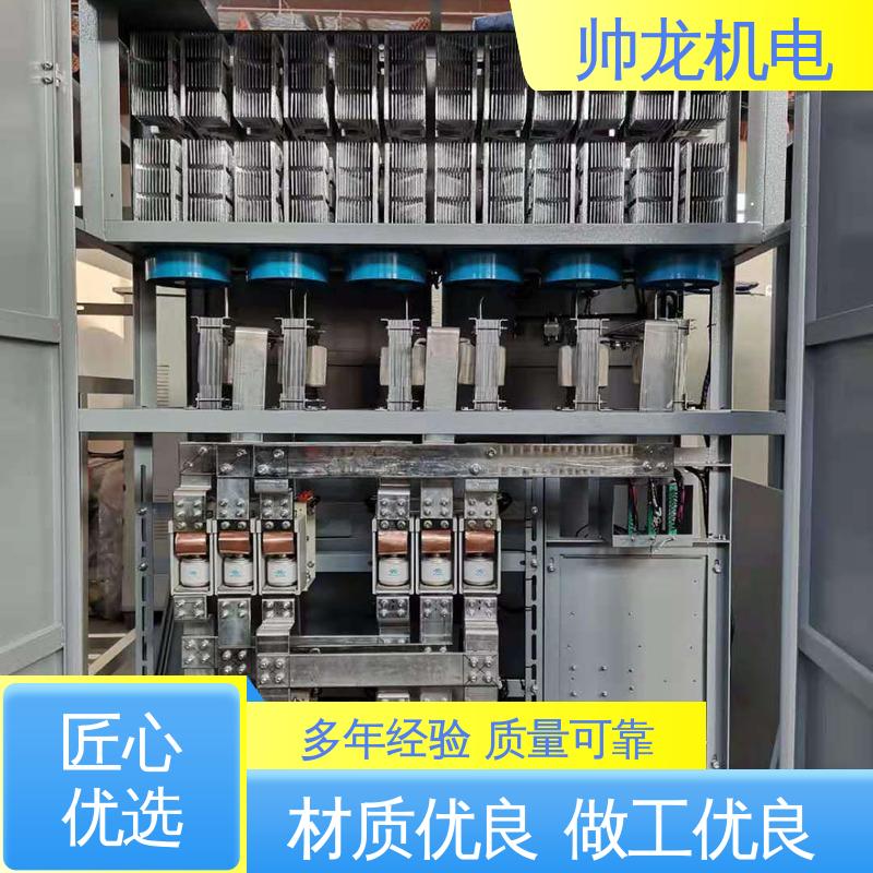 湖 南 支持定制 售后保证 智能型/造纸厂 进相器 运行稳定 平稳可控