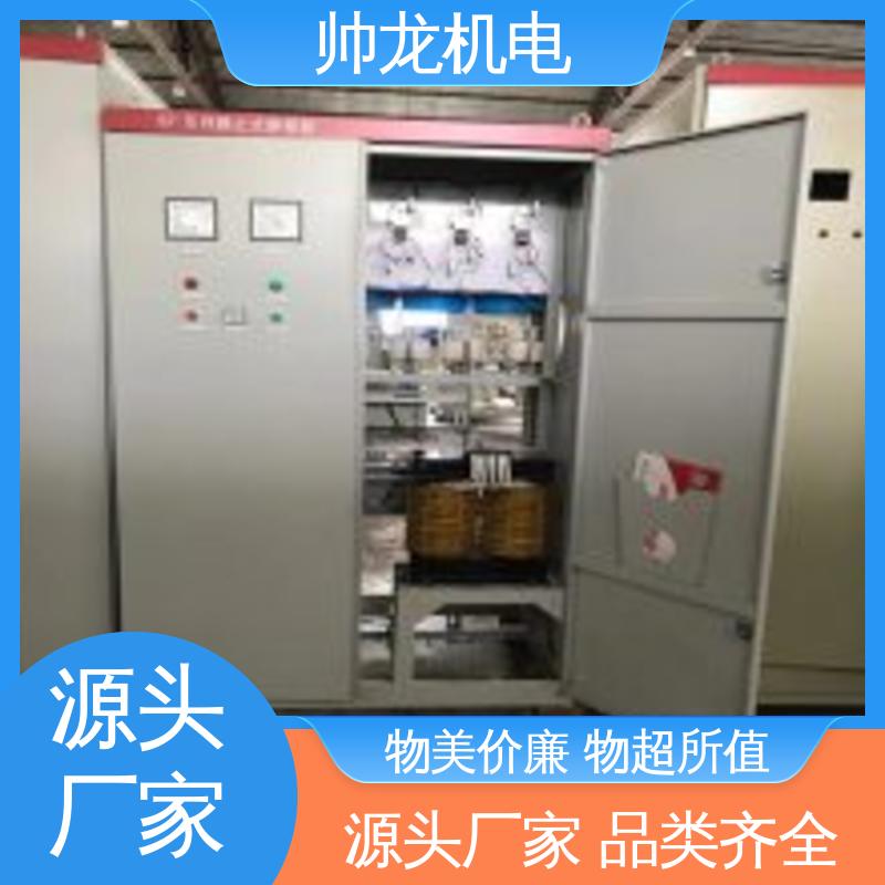 耐磨耐用 性能稳定 高压绕线电机 精工细作 实力品质 无功补偿柜 湖 南