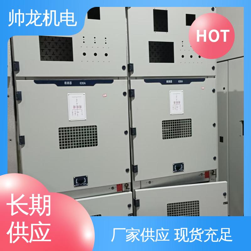 浙 江 10kv高压 出线柜 快速响应 一站式服务 耐磨耐用 性能稳定