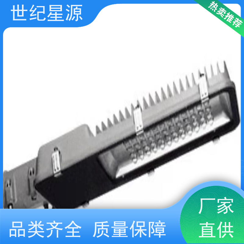 世纪星源照明 LED太阳能路灯 新农村乡镇工程建设 来图定制