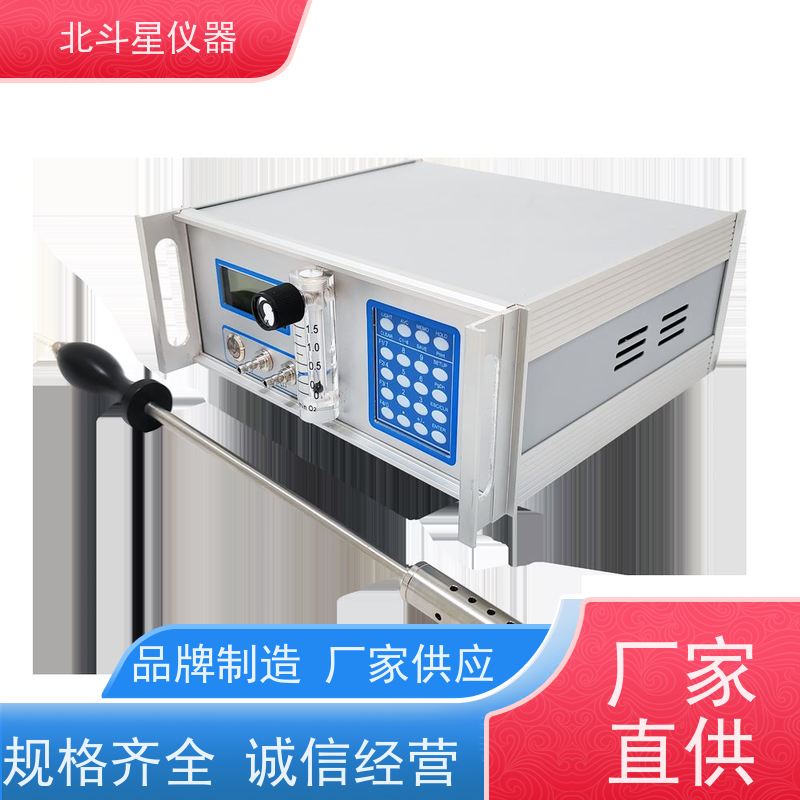 现场及实验室专用 压缩空气质量检测方法 用户口碑好