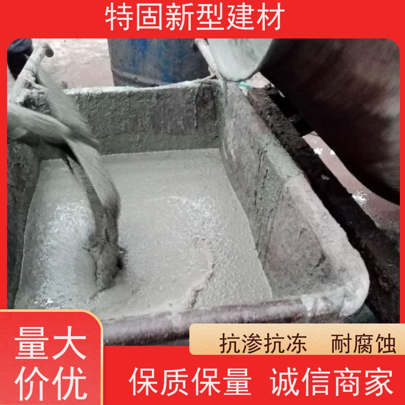 特固 c80灌浆料 微膨胀无收缩 厂家直供 货源充足