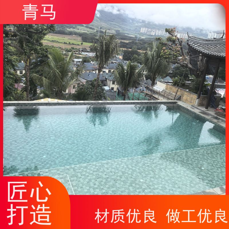 青马 按摩游泳池 适用于水上乐园 现代简约 多种颜色
