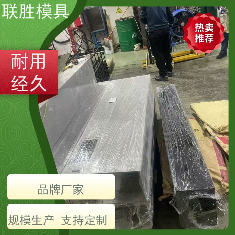 表明黑色氧化 达克罗表面处理加工 材质优良 安全环保