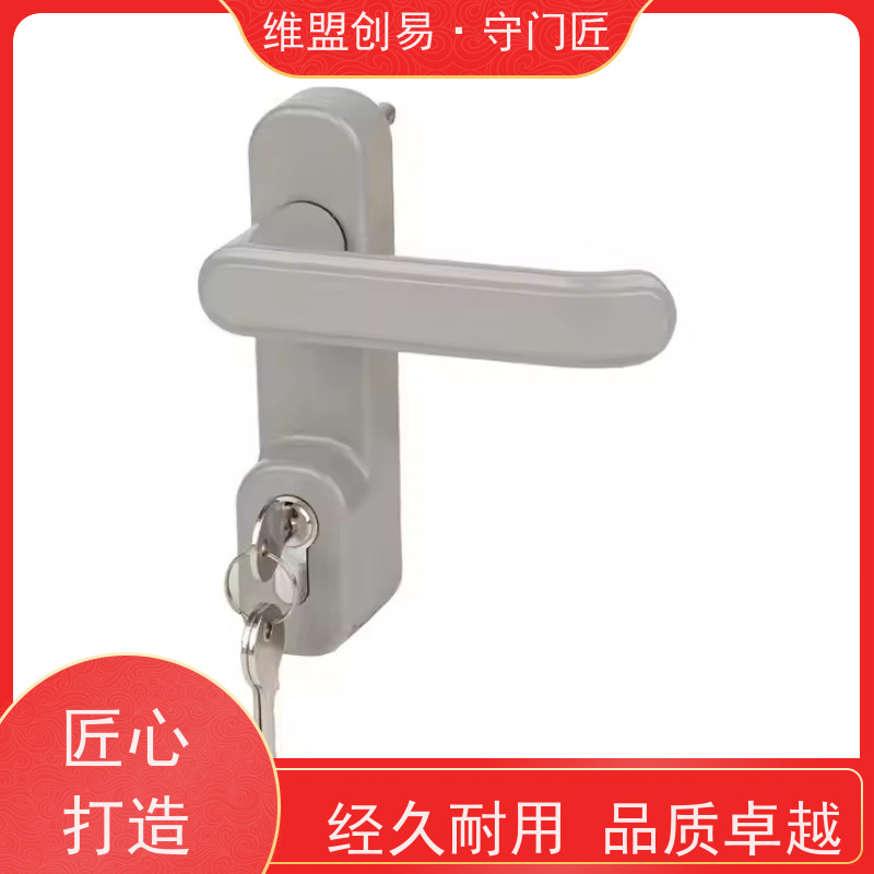 维盟创易消防通道推杆锁执手从外进入救生锁具