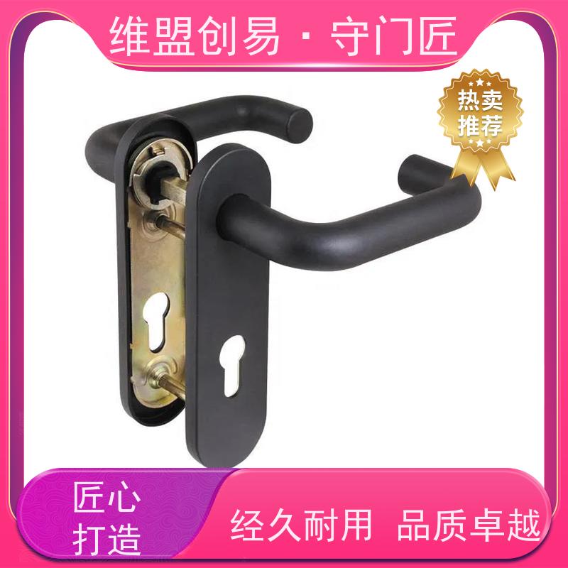 维盟创易防火门出口压杠锁执手外部救生锁具