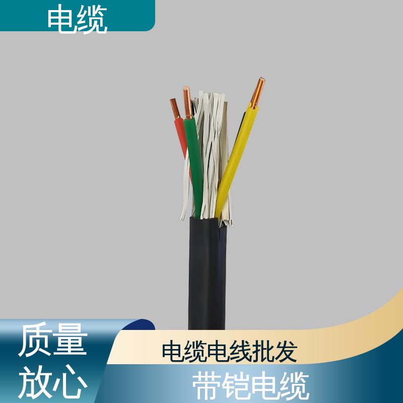 天康 YGCR 消防电缆 科学严谨的工艺 实力工厂 支持定制