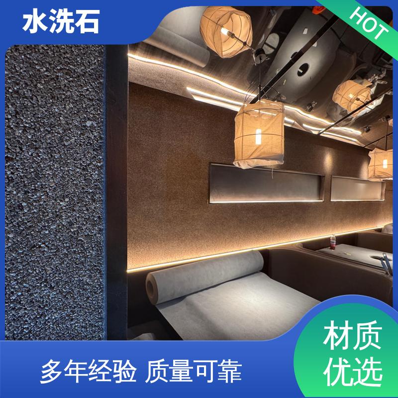 威乐森 20KG 包装 基层强度 30MPa 源头厂家 品类齐全 胶岩石