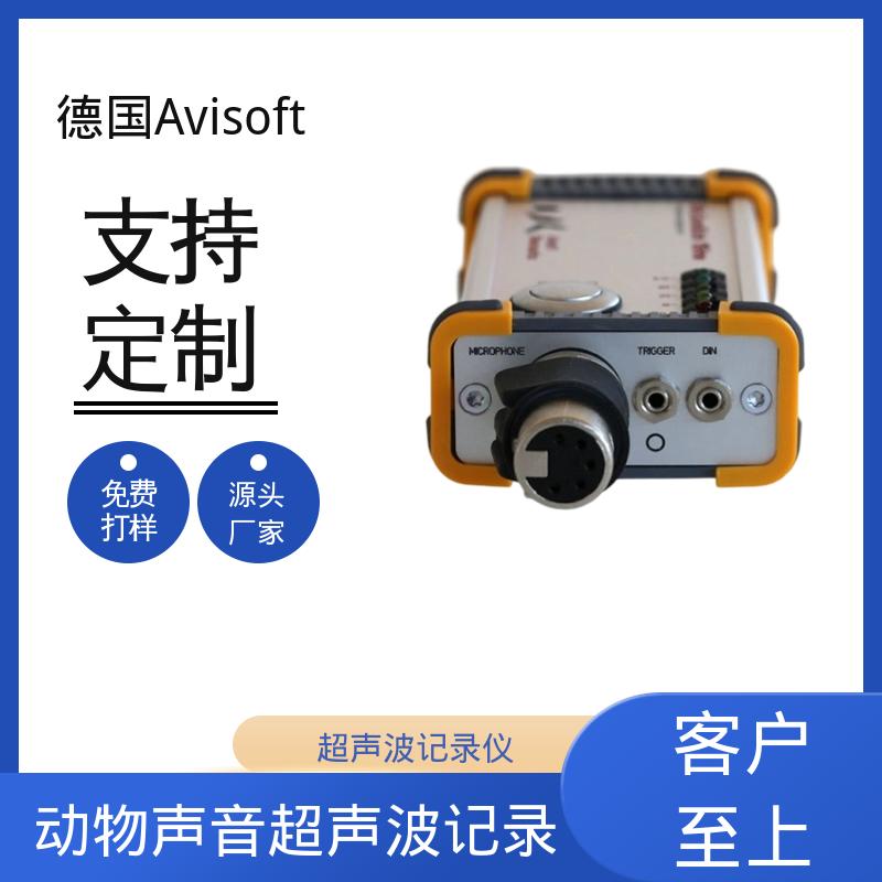 德国Avisoft 鸟类声音收集器 重量 600 克 源头厂家 品类齐全