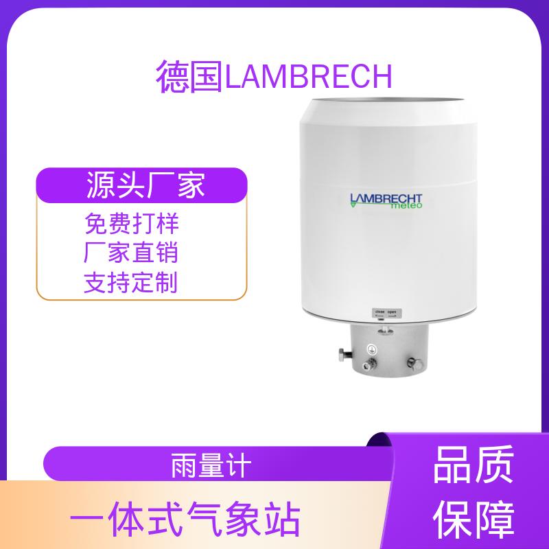 德国LAMBRECHT兰博瑞 数据记录仪 触发阈值 0.1m/s 实力厂家 品质优