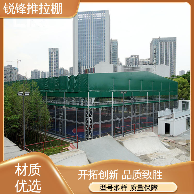 图6