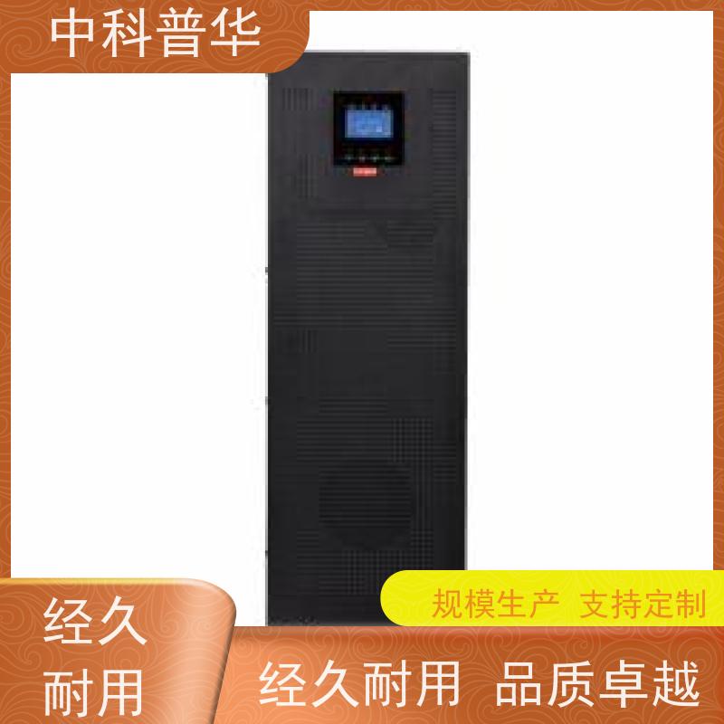 台达 GES-HPH20K ups应急电源 稳压不间断适配多场景