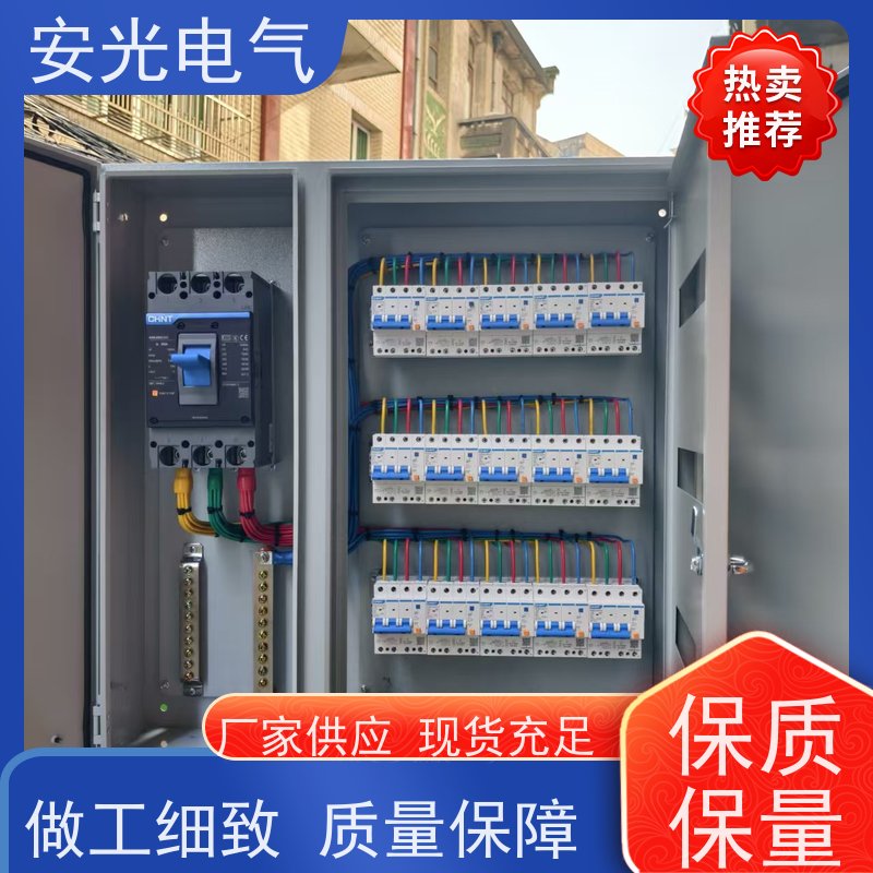 SCHROFF 10238-153大型配电柜 设备柜 原厂直采