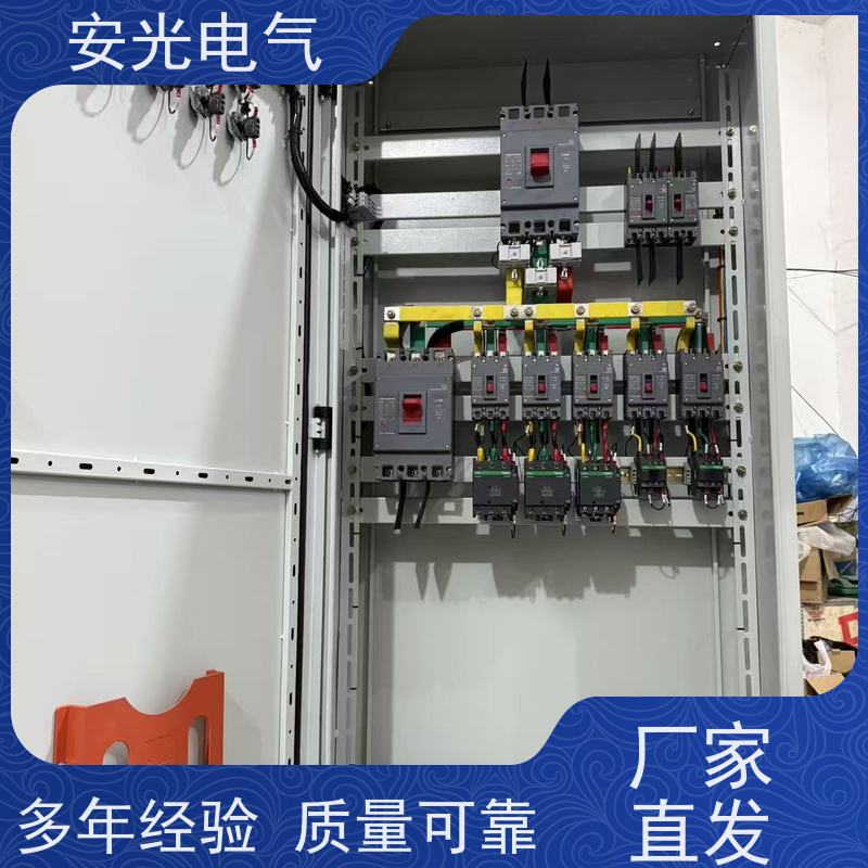 安光电气 仿威图控制机柜 不锈钢配电柜 IP52防护 可来图来样定制
