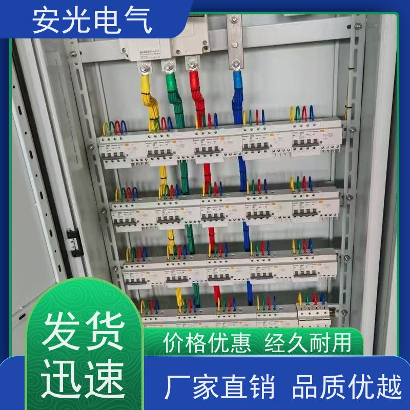 安光电气威图柜中置柜内铰链 配电箱配电柜卡式门碳钢不锈钢合页