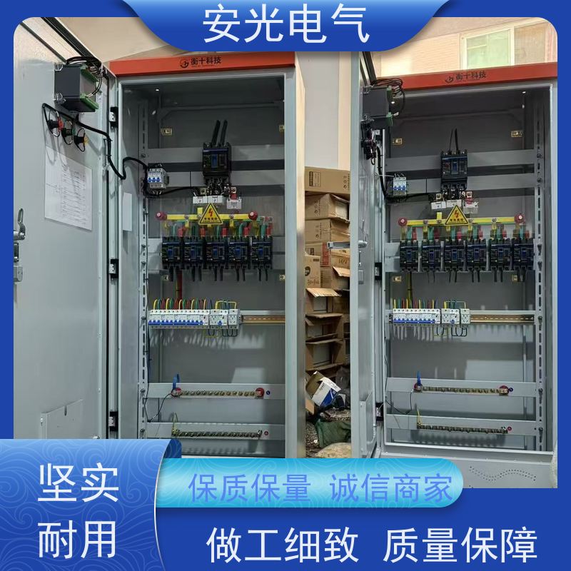 安光电气电力 DG-Y/J 过电压抑制柜配电聚优控制器 数码消弧控制器