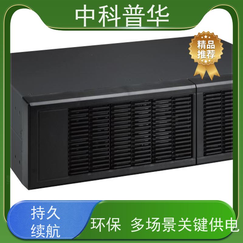 山特 3C3 HD 200kVA UPS 工业级 大型机房供电支持 灵活扩展容量