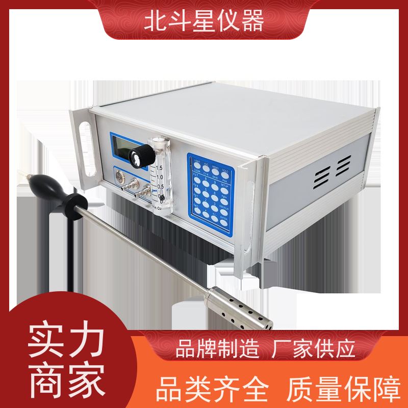 昆明 压缩空气残余含油量测试仪 售*后服务完善