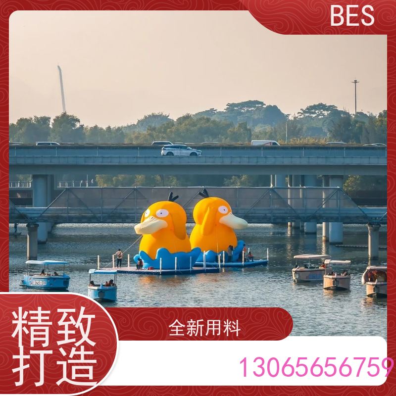 百世 水上文旅 钓鱼平台 动态水位 龙舟比赛观赏