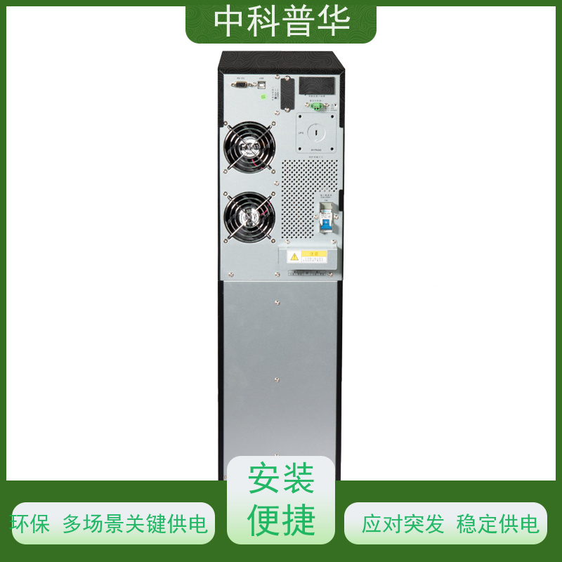 山特 S-Rack 2K UPS 2kVA 机架式 高负载场景 长时备电优选 高效节能