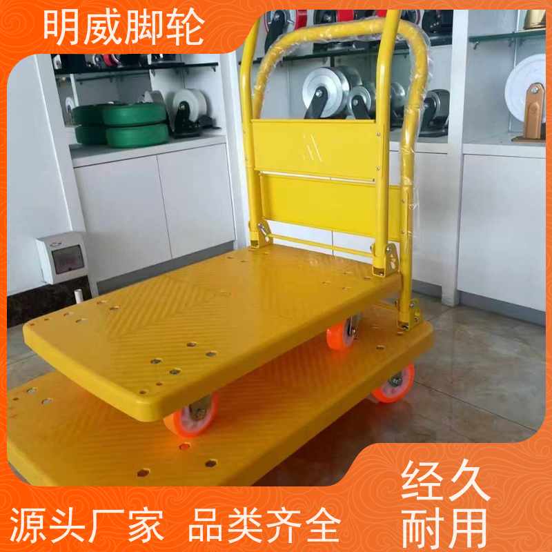 明尚 酒店 多功能使用搬运车 结实耐用材料 批发