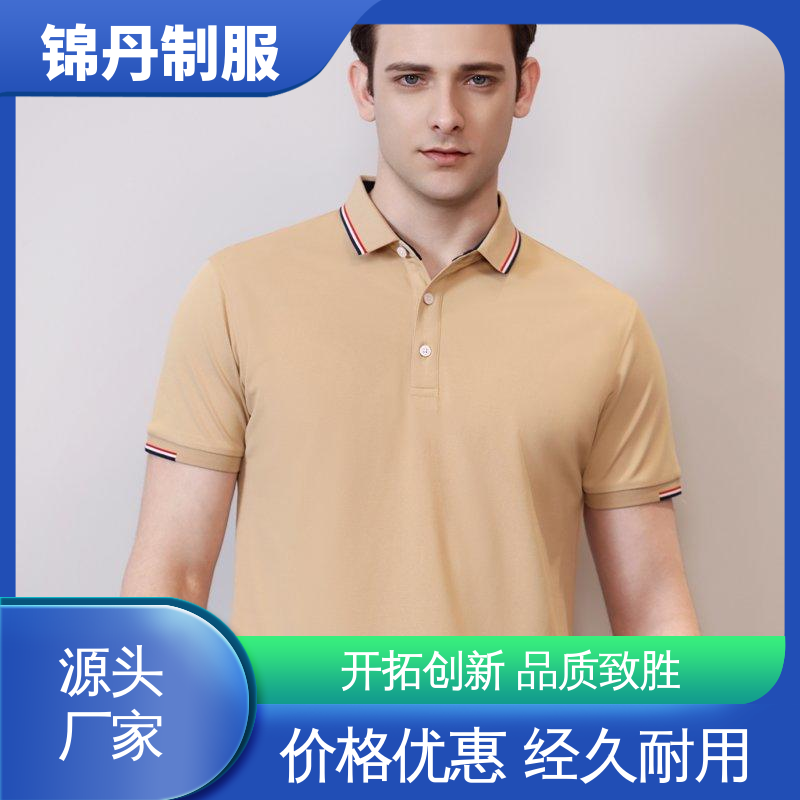 珠|海 定做polo衫 团体工装 工作服 尺码齐 2025新款