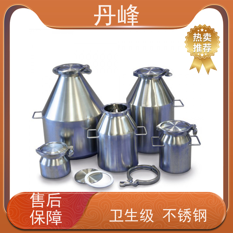 丹峰 非标定制 卫生级 食品 储液罐 316L 不锈钢罐