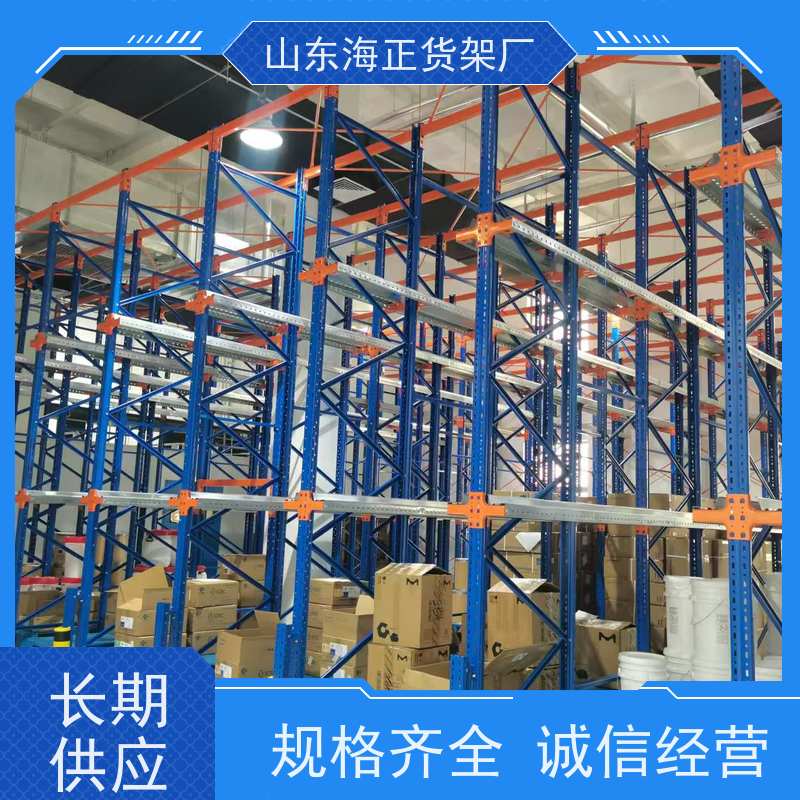 跨境物流 免费出方案 工厂自营 重型窄巷道货架