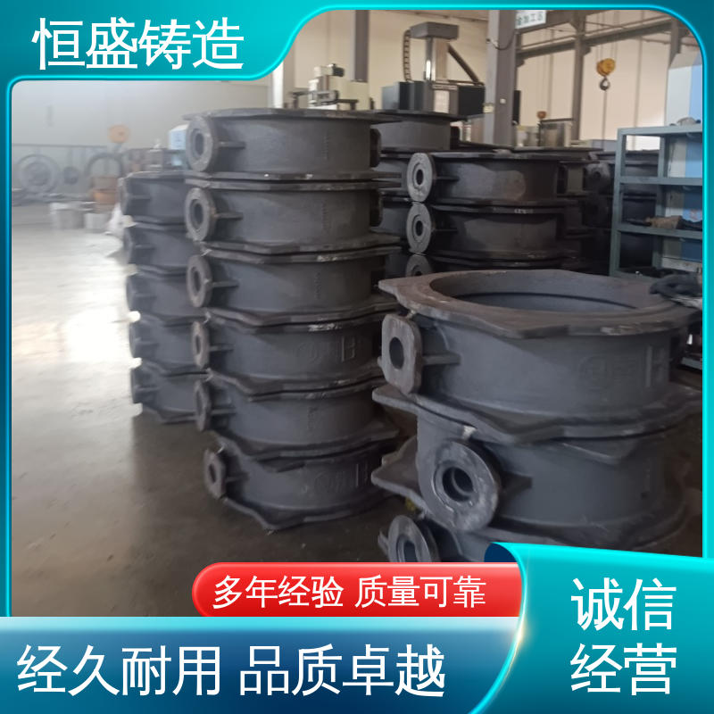 恒盛生产 按要求定制 球墨铸铁件 确保产品品质