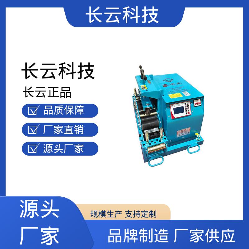 电缆输送机牵引机 长云科技 洪荒600 动力持久恒定 