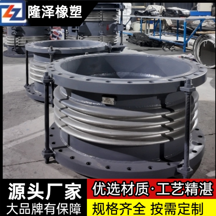 隆泽 厂家 双轴补偿器 高炉膨胀节 安装维护便捷