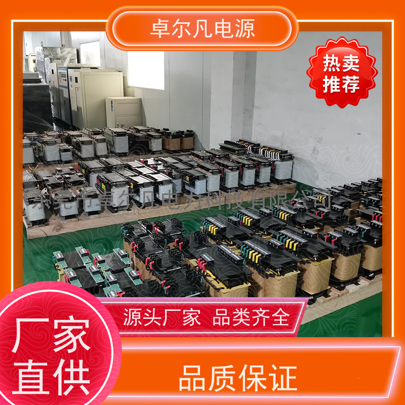 机器人 出口加拿大 三相208V变480V UL标准 卓尔凡电力