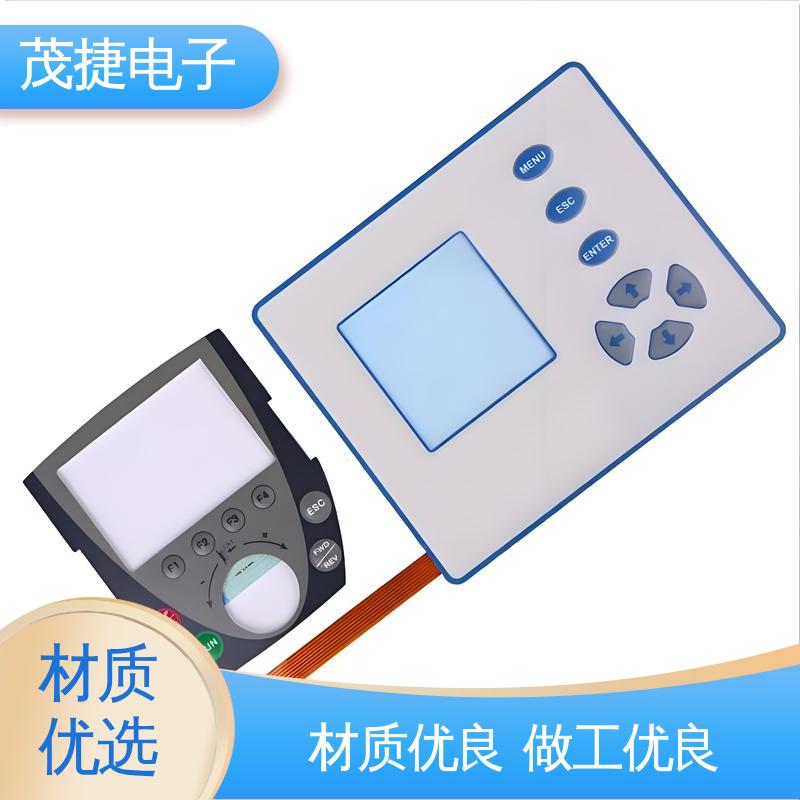 茂捷供应 PC韧性 四脚贴片开关 凹凸按键面板 机械仪器用