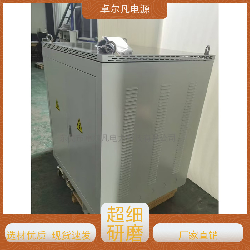 焊接机器人 出口墨西哥美标 三相208V变480V UL整机认证 卓尔凡电力