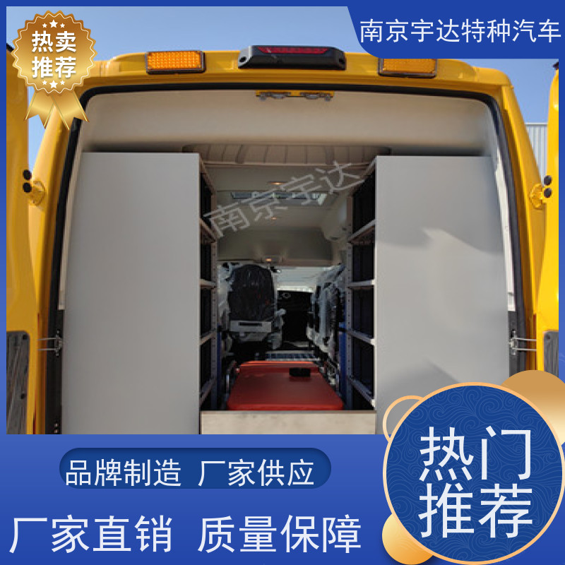 依维柯M2-39救险车紧急救援车气防指挥车功率125排量3.0