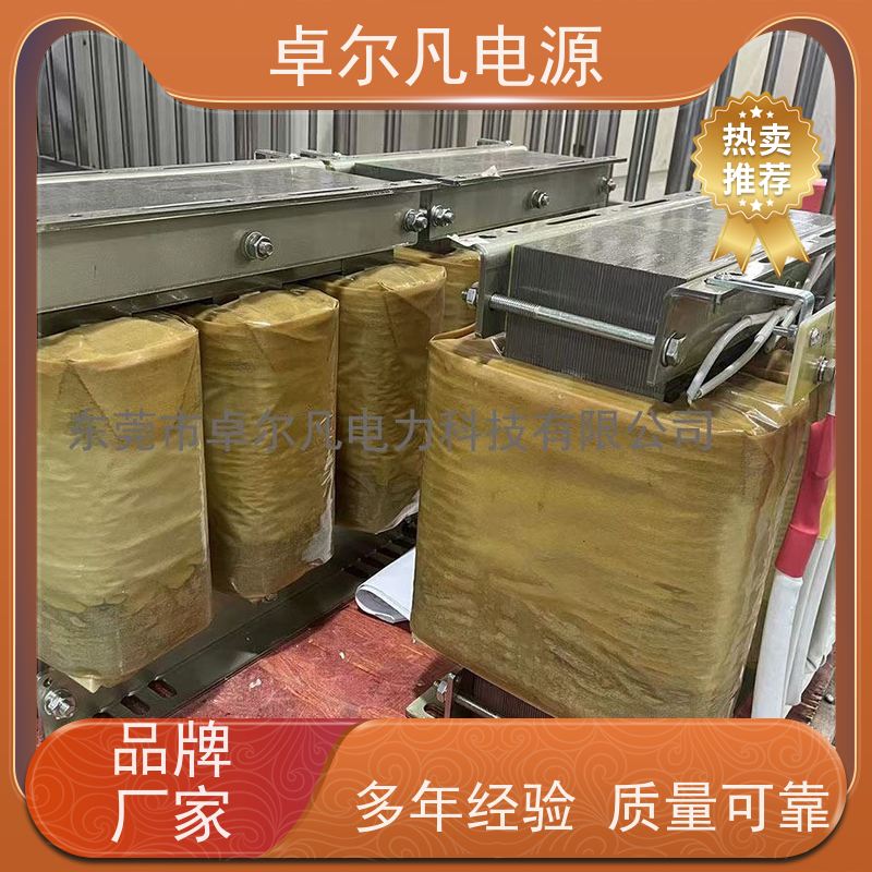 制冷设备 出口圭亚那 三相208V变480V UL标准 卓尔凡电力