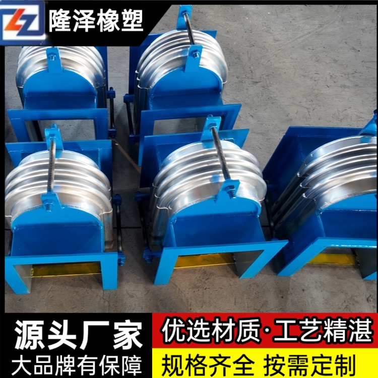 隆泽 厂家 焊接波纹管补偿器 轴向金属膨胀节 耐受极端工况