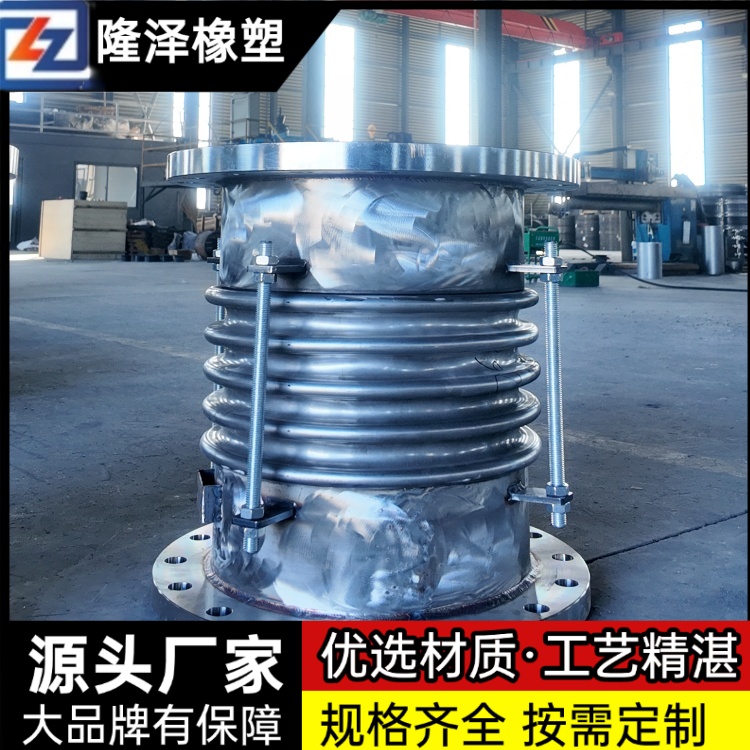 隆泽 厂家 热力套筒补偿器 高温烟道膨胀节 抗外力与抗疲劳性突出