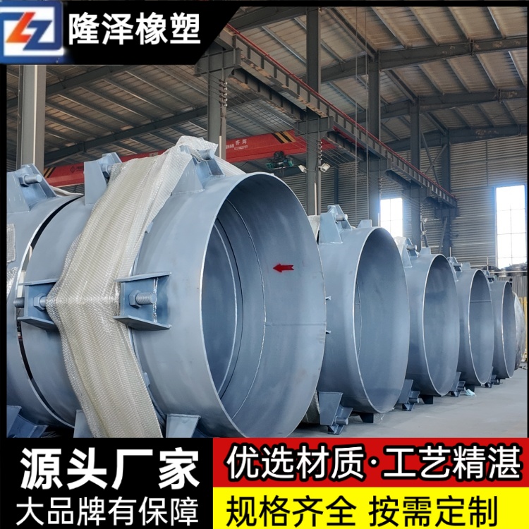 隆泽 厂家 轴向内压式波纹管补偿器 高温烟道膨胀节 密封性能可靠