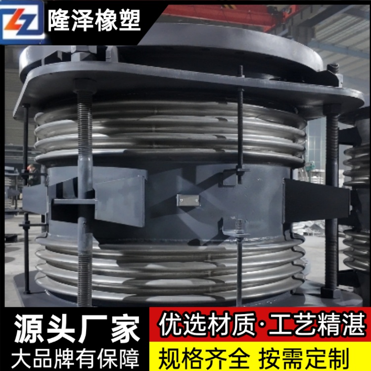 隆泽 厂家 架空波纹补偿器 耐磨膨胀节 使用寿命长