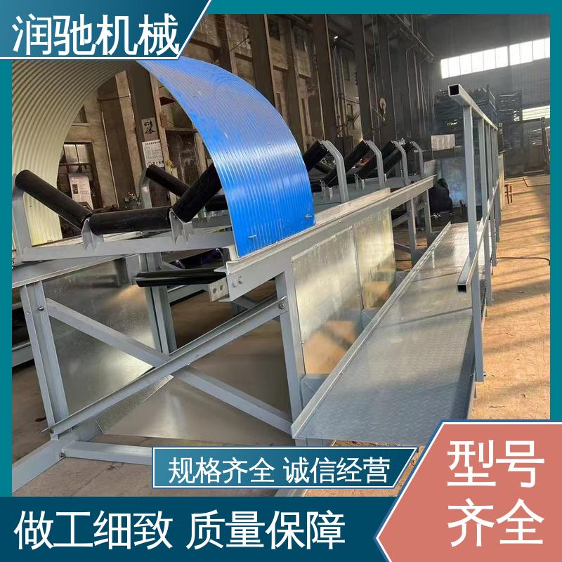 润驰供应 皮带机彩钢拱形瓦 颜色可选 蓝色B1000 采石场用