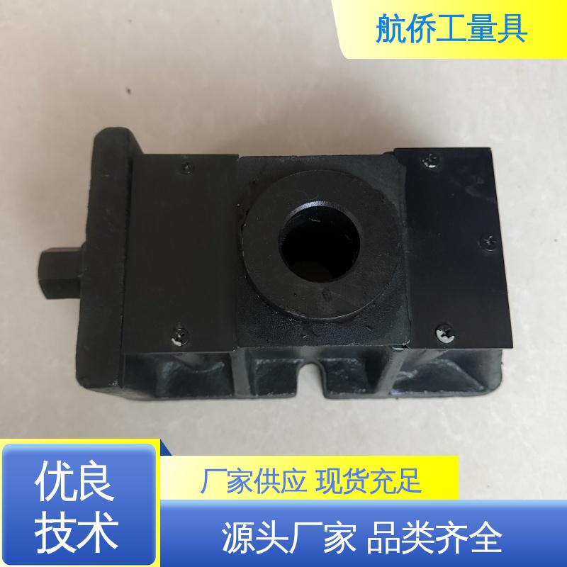 Q235钢制 用于机床化工钢结构 双层调整垫铁 型号全 航侨生产